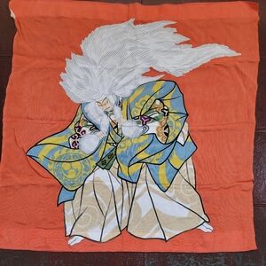 Japanese Mirror Lion Fabric Textile Wall Art ~ Window Panel ~ Colorful & Unique